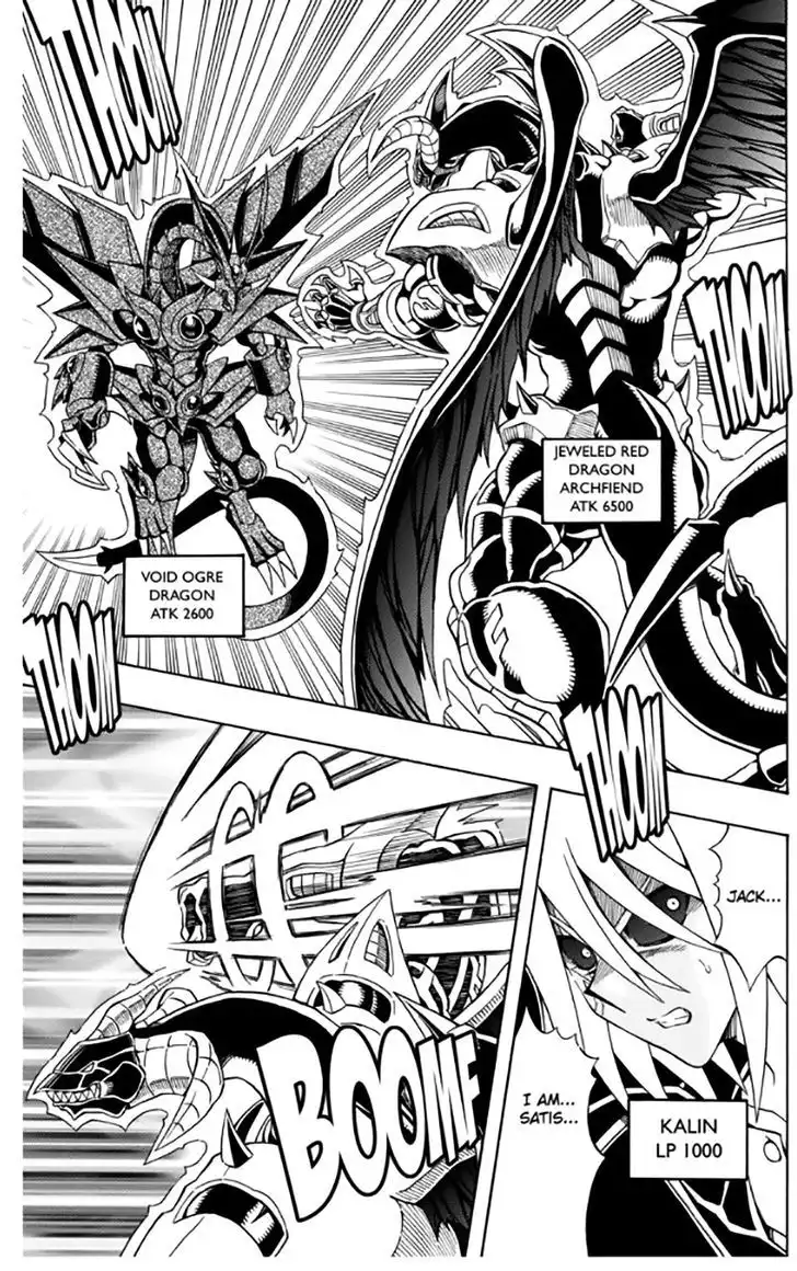 Yu-Gi-Oh! 5D's Chapter 33 26